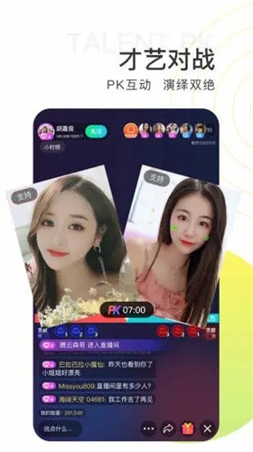 小黄鸭视频app下载小黄鸭新版
