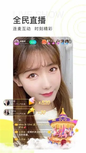 小黄鸭视频app下载小黄鸭新版