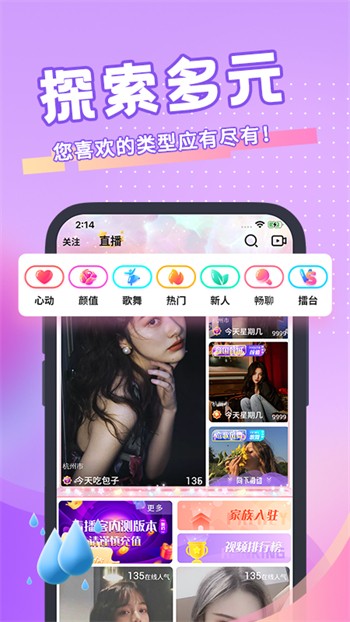 91香蕉榴莲丝瓜草莓黄瓜榴莲