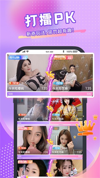 91香蕉榴莲丝瓜草莓黄瓜榴莲
